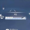 toyota crown 2018 -TOYOTA--Crown 6AA-AZSH20--AZSH20-1021180---TOYOTA--Crown 6AA-AZSH20--AZSH20-1021180- image 7
