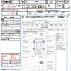 mitsubishi ek-space 2020 CFJ1858257 image 21