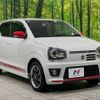 suzuki alto-works 2017 -SUZUKI--Alto Works DBA-HA36S--HA36S-887239---SUZUKI--Alto Works DBA-HA36S--HA36S-887239- image 18