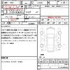 toyota pixis-joy 2019 quick_quick_LA250A_LA250A-0017058 image 20