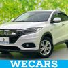 honda vezel 2021 quick_quick_6AA-RU3_RU3-1406489 image 1