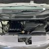 nissan serena 2013 -NISSAN--Serena DAA-HC26--HC26-090309---NISSAN--Serena DAA-HC26--HC26-090309- image 19