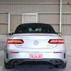 mercedes-benz e-class 2018 quick_quick_238442C_WDD2384422F053574 image 17