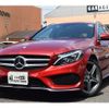 mercedes-benz c-class-station-wagon 2016 -MERCEDES-BENZ--Benz C Class Wagon LDA-205204--WDD2052042F333224---MERCEDES-BENZ--Benz C Class Wagon LDA-205204--WDD2052042F333224- image 1