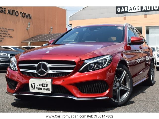 mercedes-benz c-class-station-wagon 2016 -MERCEDES-BENZ--Benz C Class Wagon LDA-205204--WDD2052042F333224---MERCEDES-BENZ--Benz C Class Wagon LDA-205204--WDD2052042F333224- image 1