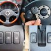 daihatsu copen 2008 CFJ1682515 image 4