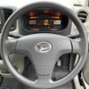 daihatsu mira-e-s 2015 -DAIHATSU--Mira e:s DBA-LA300S--LA300S-1347958---DAIHATSU--Mira e:s DBA-LA300S--LA300S-1347958- image 18