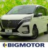 nissan serena 2020 quick_quick_6AA-HFC27_HFC27-095483 image 1