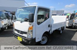 nissan atlas 2009 -NISSAN--Atlas CBF-SQ2F24--SQ2F24-005058---NISSAN--Atlas CBF-SQ2F24--SQ2F24-005058-