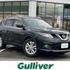 nissan x-trail 2015 -NISSAN--X-Trail DBA-NT32--NT32-523821---NISSAN--X-Trail DBA-NT32--NT32-523821- image 1