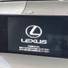 lexus nx 2015 -LEXUS--Lexus NX DBA-AGZ15--AGZ15-1002781---LEXUS--Lexus NX DBA-AGZ15--AGZ15-1002781- image 3