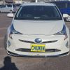 toyota prius 2016 -TOYOTA 【名変中 】--Prius ZVW51--6011881---TOYOTA 【名変中 】--Prius ZVW51--6011881- image 16