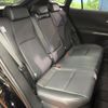 toyota harrier 2020 -TOYOTA--Harrier 6AA-AXUH80--AXUH80-0007535---TOYOTA--Harrier 6AA-AXUH80--AXUH80-0007535- image 13