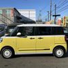 daihatsu move-canbus 2022 -DAIHATSU 【名変中 】--Move Canbus LA850S--1000211---DAIHATSU 【名変中 】--Move Canbus LA850S--1000211- image 25