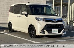 daihatsu thor 2019 CFJ1884308