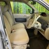 mitsubishi ek-wagon 2009 -MITSUBISHI--ek Wagon DBA-H82W--H82W-0910919---MITSUBISHI--ek Wagon DBA-H82W--H82W-0910919- image 7