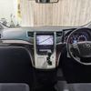 toyota vellfire 2013 -TOYOTA--Vellfire DBA-ANH20W--ANH20-8287011---TOYOTA--Vellfire DBA-ANH20W--ANH20-8287011- image 2