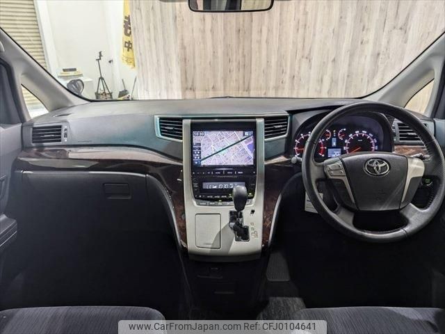 toyota vellfire 2013 -TOYOTA--Vellfire DBA-ANH20W--ANH20-8287011---TOYOTA--Vellfire DBA-ANH20W--ANH20-8287011- image 2