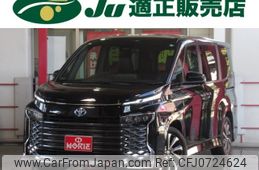 toyota voxy 2023 -TOYOTA 【名変中 】--Voxy ZWR90W--0157074---TOYOTA 【名変中 】--Voxy ZWR90W--0157074-