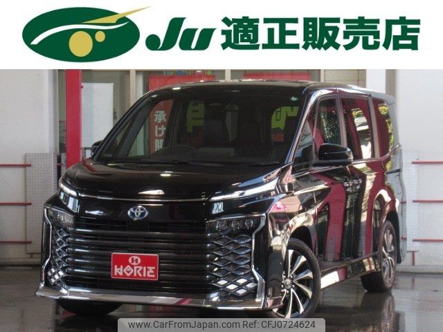 toyota voxy 2023 -TOYOTA 【名変中 】--Voxy ZWR90W--0157074---TOYOTA 【名変中 】--Voxy ZWR90W--0157074- image 1