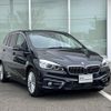 bmw 2-series 2017 quick_quick_LDA-2E20_WBA2E520205G93208 image 3