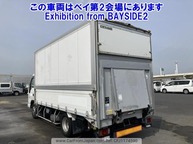 isuzu elf-truck 2003 -ISUZU--Elf NPR81LV-NPR81L7005900---ISUZU--Elf NPR81LV-NPR81L7005900- image 2