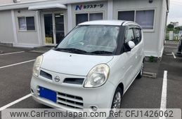 nissan moco 2010 -NISSAN--Moco CBA-MG22S--MG22S-641397---NISSAN--Moco CBA-MG22S--MG22S-641397-