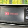 daihatsu move 2015 CFJ1760505 image 3