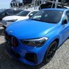 bmw x1 2021 NIKYO_WN59744 image 3