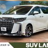 toyota alphard 2022 -TOYOTA--Alphard 3BA-AGH30W--AGH30-0446792---TOYOTA--Alphard 3BA-AGH30W--AGH30-0446792- image 1