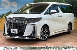 toyota alphard 2022 -TOYOTA--Alphard 3BA-AGH30W--AGH30-0446792---TOYOTA--Alphard 3BA-AGH30W--AGH30-0446792-