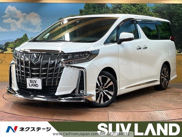 toyota alphard 2022 -TOYOTA--Alphard 3BA-AGH30W--AGH30-0446792---TOYOTA--Alphard 3BA-AGH30W--AGH30-0446792- image 1