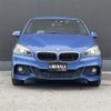 bmw 2-series 2016 -BMW--BMW 2 Series DLA-2C15--WBA2C72050V365229---BMW--BMW 2 Series DLA-2C15--WBA2C72050V365229- image 17