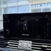 audi q5 2023 CFJ1552620 image 19