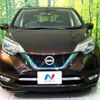 nissan note 2017 -NISSAN--Note DAA-HE12--HE12-064613---NISSAN--Note DAA-HE12--HE12-064613- image 15