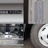 hino ranger 2018 GOO_NET_EXCHANGE_0207851A30241102W001 image 15