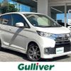 mitsubishi ek 2018 -MITSUBISHI--ek Custom DBA-B11W--B11W-0410264---MITSUBISHI--ek Custom DBA-B11W--B11W-0410264- image 1