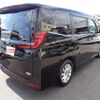 toyota noah 2022 -TOYOTA--Noah ZWR90--ZWR90-0044727---TOYOTA--Noah ZWR90--ZWR90-0044727- image 2