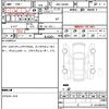 daihatsu tanto 2023 quick_quick_5BA-LA650S_LA650S-0270580 image 4