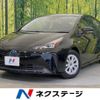 toyota prius 2019 CFJ1683523 image 1