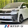 toyota vellfire 2019 -TOYOTA--Vellfire DBA-AGH30W--AGH30-0245030---TOYOTA--Vellfire DBA-AGH30W--AGH30-0245030- image 1