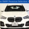 bmw x1 2022 -BMW--BMW X1 3DA-AD20--WBA32AD0X05V37367---BMW--BMW X1 3DA-AD20--WBA32AD0X05V37367- image 1