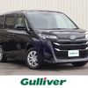 toyota noah 2025 -TOYOTA--Noah 6AA-ZWR90W--ZWR90-0243914---TOYOTA--Noah 6AA-ZWR90W--ZWR90-0243914- image 1