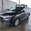 honda vezel 2014 -HONDA--VEZEL DAA-RU3--RU3-1055839---HONDA--VEZEL DAA-RU3--RU3-1055839- image 11