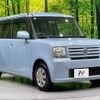 daihatsu move-conte 2009 -DAIHATSU--Move Conte DBA-L575S--L575S-0050954---DAIHATSU--Move Conte DBA-L575S--L575S-0050954- image 17