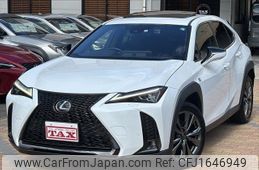 lexus ux 2023 CFJ1646949