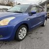 suzuki baleno 2016 -SUZUKI--Baleno DBA-WB32S--MA3EWB3200125478---SUZUKI--Baleno DBA-WB32S--MA3EWB3200125478- image 45