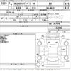 nissan clipper-van 2022 -NISSAN--Clipper Van DR17V-628988---NISSAN--Clipper Van DR17V-628988- image 3