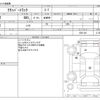 nissan clipper-truck 2010 CFJ0625238 image 3