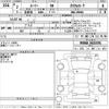 toyota roomy 2020 -TOYOTA--Roomy M900A-0415591---TOYOTA--Roomy M900A-0415591- image 3